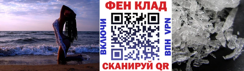 Амфетамин VHQ  ОМГ ОМГ сайт  Мосальск 