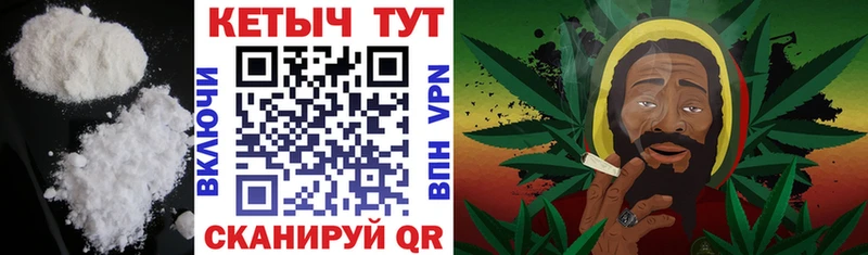 Кетамин ketamine  Мосальск 