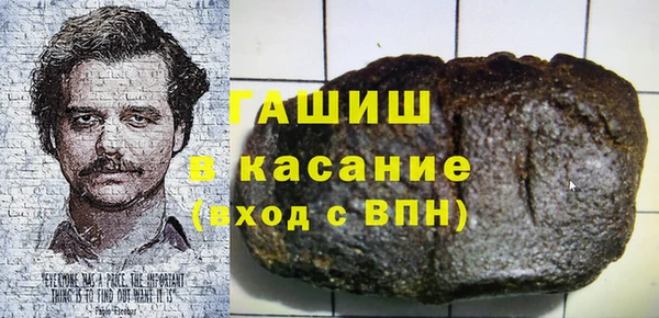 МДПВ Навашино