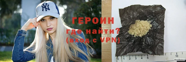 МДПВ Навашино
