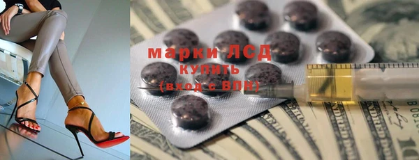 apvp Абаза