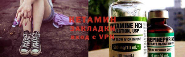 кокаин VHQ Аксай