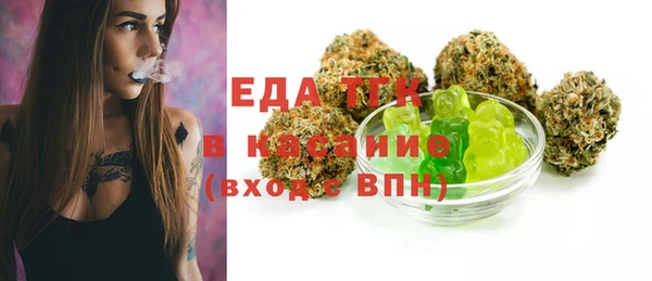 apvp Абаза