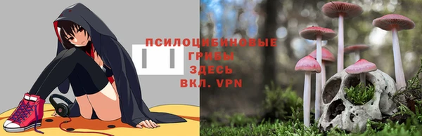 каннабис Абдулино