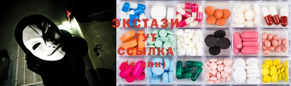 кокаин премиум Надым