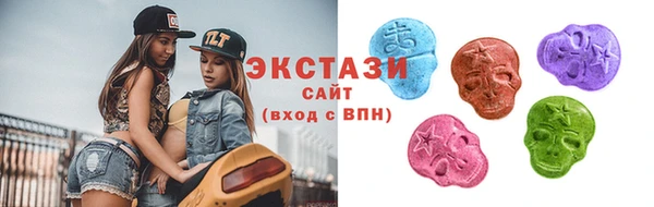 кокаин премиум Надым