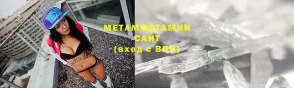 прущая мука Наволоки