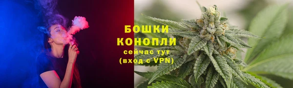 каннабис Абдулино