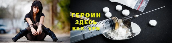 прущая мука Наволоки