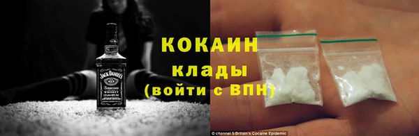МДПВ Навашино