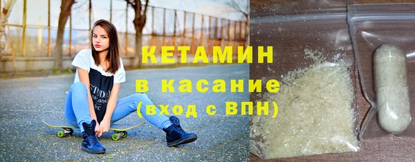 apvp Абаза