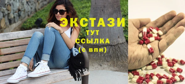 apvp Абаза