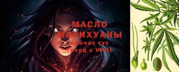 каннабис Абдулино