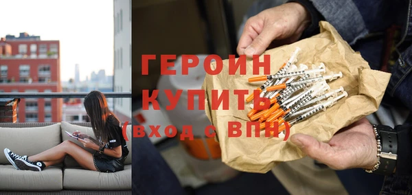 apvp Абаза