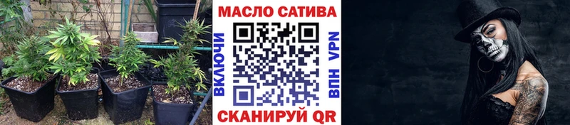Дистиллят ТГК Wax  Мосальск 