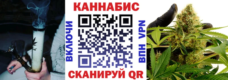 kraken как войти  Мосальск  Каннабис марихуана 